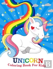 Unicorn Coloring Book For Kids