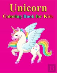 Unicorn Coloring Book For Kids