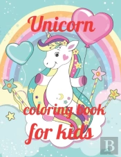 Unicorn Coloring Book For Kids