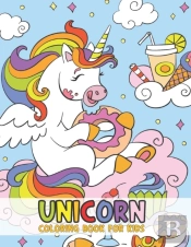 Unicorn Coloring Book For Kids