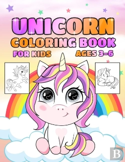 Bertrand.pt - Unicorn Coloring Book For Kids