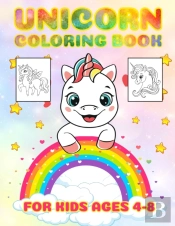 Unicorn Coloring Book For Kids