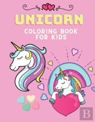 Unicorn Coloring Book For Kids