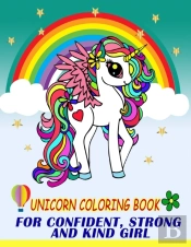 Unicorn Coloring Book