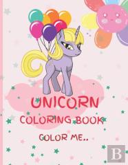 Unicorn Coloring Book