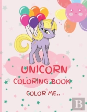 Unicorn Coloring Book