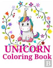 Unicorn Coloring Book
