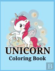 Unicorn Coloring Book