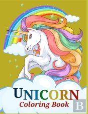 Unicorn Coloring Book