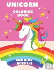 Unicorn Coloring Book