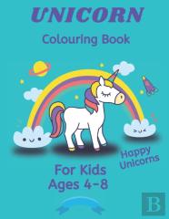 Unicorn Coloring Book
