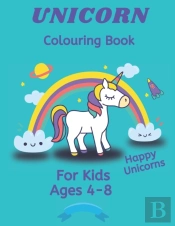 Unicorn Coloring Book