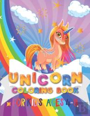 Unicorn Coloring Book