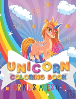 Bertrand.pt - Unicorn Coloring Book