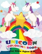Unicorn Coloring Book
