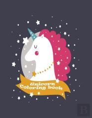 Unicorn Coloring Book
