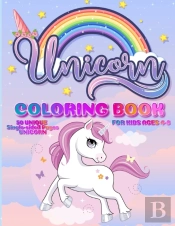 Unicorn Coloring Book