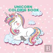Unicorn Coloring Book