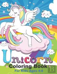 Unicorn Coloring Book