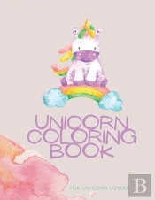 Unicorn Coloring Book:  Unicorn Coloring