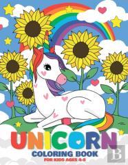 Unicorn Coloring Book