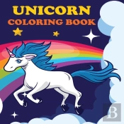 Unicorn Coloring Book: Unicorns   Rainbo