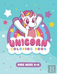 Unicorn Coloring Book