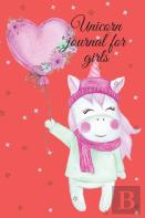 Unicorn Journal For Girls