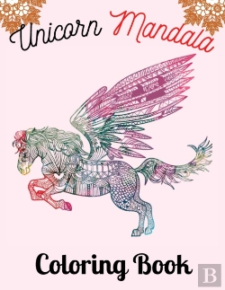 Bertrand.pt - Unicorn Mandala Coloring Book