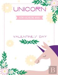 Unicorn Valentine'S Day Kids Coloring Book