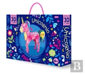 Unicornio 3d Niños Con Maqueta Edic Il