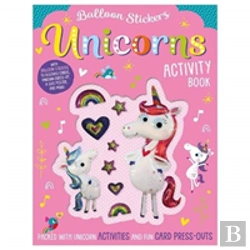Bertrand.pt - Unicorns Balloon Sticker Activity Book