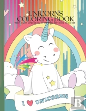 Unicorns Coloring Book\With Cute Unicorns Drawings For Kids To Color