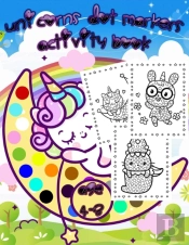 Unicorns Dot Markers Activity Book