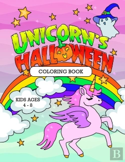 Bertrand.pt - Unicorns Halloween