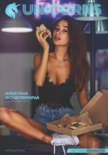 Unicorns Issue 11 - Kristina Scherbinina International