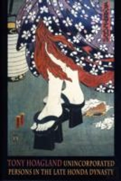 Bertrand.pt - Unincorporated Persons In The Late Honda Dynasty