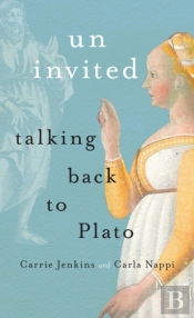 Uninvited