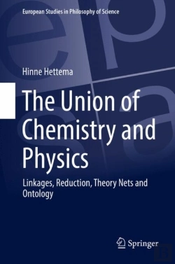 Bertrand.pt - Union Of Chemistry And Physics