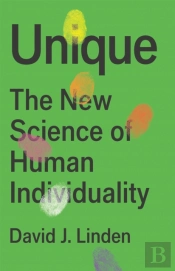 Unique