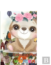 Unique Sloth Coloring Book   Women