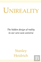Unireality