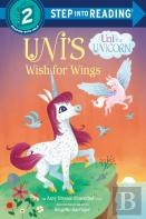 Uni'S Wish For Wings (Uni The Unicorn)