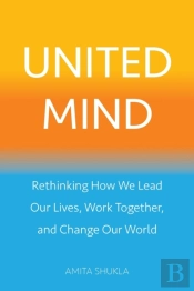 United Mind