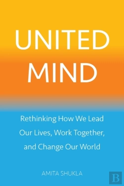 Bertrand.pt - United Mind