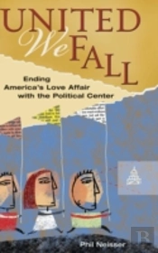 United We Fall