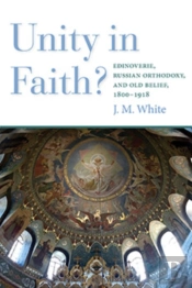 Unity In Faith?
