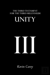 Unity