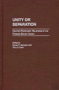 Bertrand.pt - Unity Or Separation