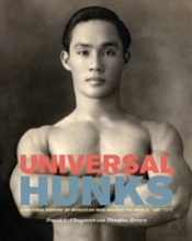 Universal Hunks